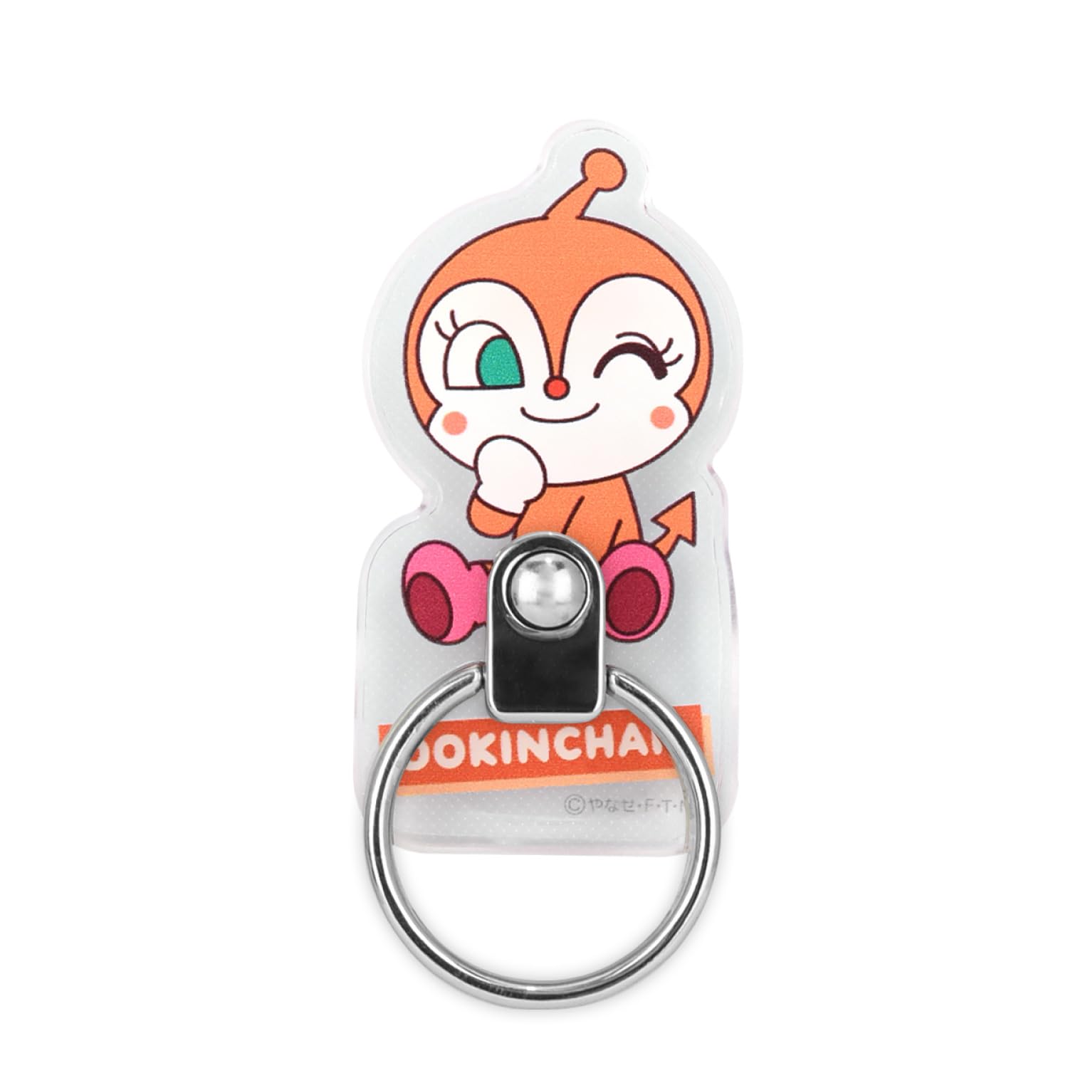 ドキンちゃん専用リング Amazon | グルマンディーズ それいけ！アンパンマン